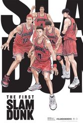 The First Slam Dunk Poster